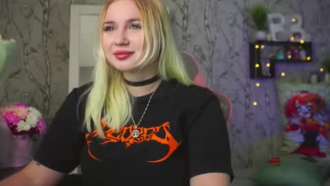 Emilia online show from March 2026 09:27:01 AM