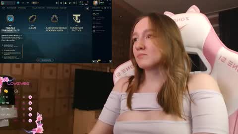 Katrin online show from October 2025 08:41:01 PM