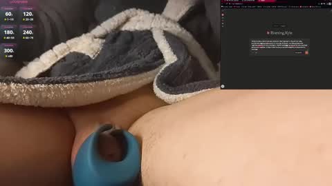 Moonsire online show from December 2025 05:30:01 PM