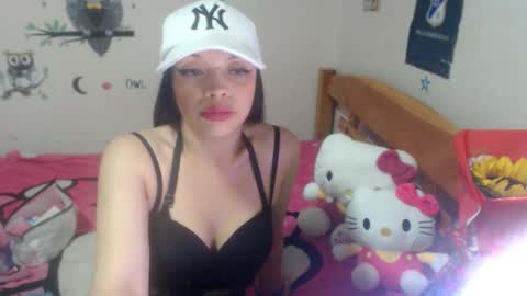 luna online show from December 2025 10:47:01 PM