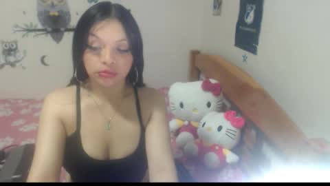 luna online show from December 2025 07:05:01 AM