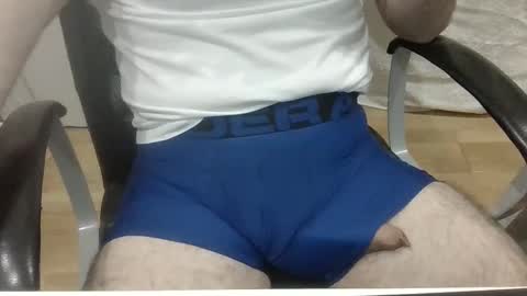 Snapshot of moreno2669 chatting on January 2026 06:35:02 PM moreno2669 online show from January 2026 06:35:02 PM