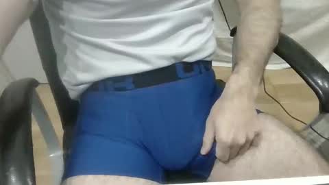 Snapshot of moreno2669 chatting on March 2026 08:07:01 AM moreno2669 online show from March 2026 08:07:01 AM