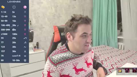 Morl online show from December 2025 05:17:01 PM