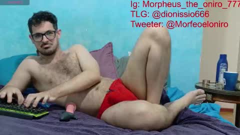 Morpheo online show from December 2025 04:16:01 PM