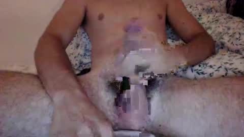 Snapshot of mositon chatting on March 2026 05:35:01 AM mositon online show from March 2026 05:35:01 AM