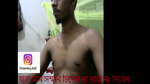 Snapshot of moso999 chatting on November 2025 08:53:02 PM moso999 online show from November 2025 08:53:02 PM