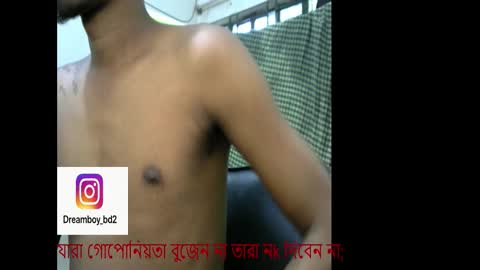 Snapshot of moso999 chatting on November 2025 09:20:02 AM moso999 online show from November 2025 09:20:02 AM