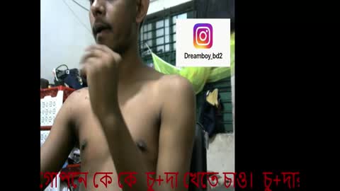 Snapshot of moso999 chatting on November 2025 01:10:01 PM moso999 online show from November 2025 01:10:01 PM