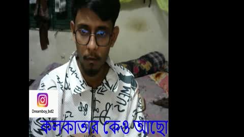 Snapshot of moso999 chatting on December 2025 11:41:01 AM moso999 online show from December 2025 11:41:01 AM