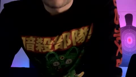 Snapshot of mount_vesuvius chatting on October 2025 02:45:02 AM mount_vesuvius online show from October 2025 02:45:02 AM