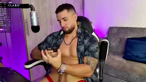 Snapshot of mr_david_cox chatting on February 2025 03:31:02 AM David online show from February 2025 03:31:02 AM