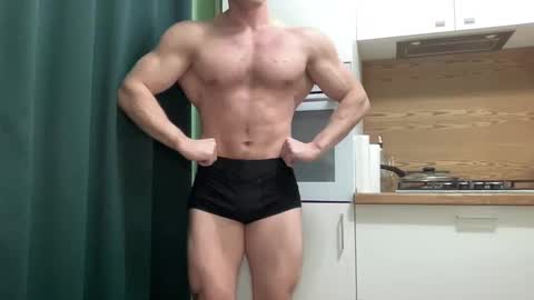 Snapshot of mrbiceps_23 chatting on December 2024 11:24:02 PM Mrbiceps23 online show from December 2024 11:24:02 PM