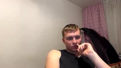 Snapshot of mrheat_ chatting on October 2025 07:44:02 PM Max online show from October 2025 07:44:02 PM