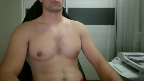 Snapshot of mrhornyy12113 chatting on September 2025 12:15:01 AM mrhornyy12113 online show from September 2025 12:15:01 AM