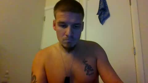 Snapshot of mrking8inch chatting on October 2025 06:16:02 PM mrking8inch online show from October 2025 06:16:02 PM