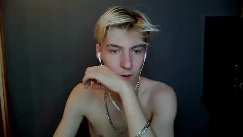 Adam online show from December 2024 12:43:02 AM