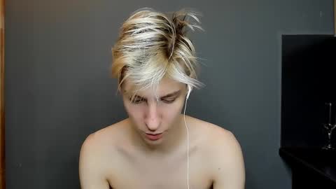 Adam online show from December 2024 04:49:02 AM