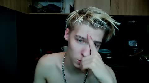 Adam online show from January 2025 04:17:01 AM