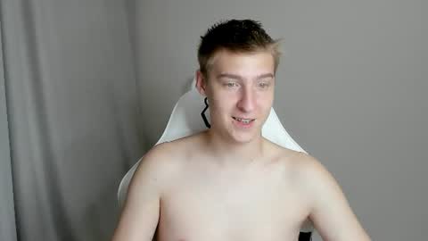 Snapshot of mrsexycum4u chatting on July 2026 08:18:02 PM Adam online show from July 2026 08:18:02 PM
