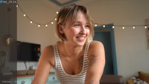 dira and the riru tribe online show from February 2026 12:13:02 PM