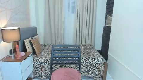 Snapshot of msaltheamitsui69 chatting on December 2024 04:59:01 AM Goddess Althea online show from December 2024 04:59:01 AM