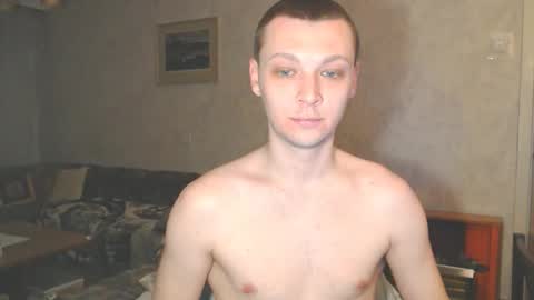 Erik online show from February 2026 04:46:02 PM