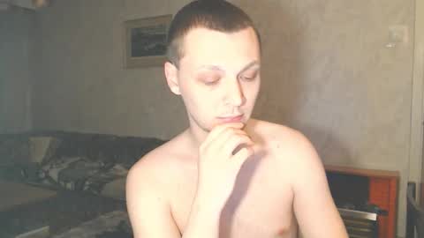 Erik online show from February 2026 02:49:02 AM