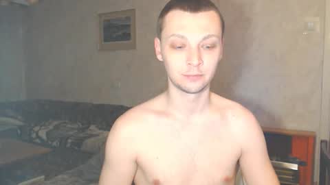 Erik online show from February 2026 12:03:01 AM