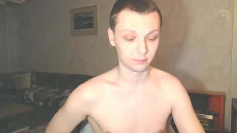 Erik online show from February 2026 01:25:02 AM