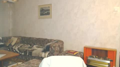 Erik online show from March 2026 02:16:02 AM