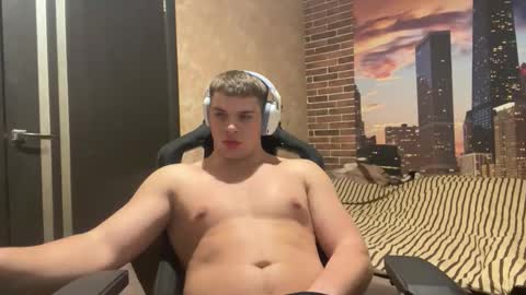 Egor online show from December 2025 09:56:01 PM