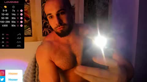 Snapshot of musculusx chatting on January 2025 05:10:01 AM Musculus online show from January 2025 05:10:01 AM