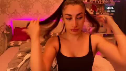 Naomi online show from July 2026 06:29:01 PM
