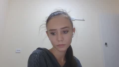 Snapshot of mylittle_flame chatting on November 2025 04:12:02 PM mylittle_flame online show from November 2025 04:12:02 PM