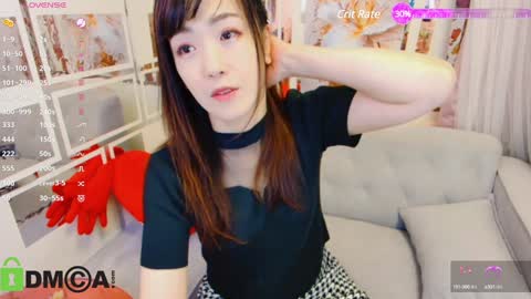 N Miyabi online show from December 2024 05:22:01 PM