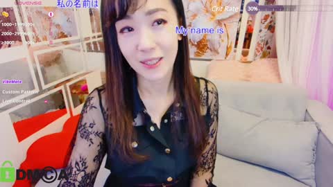N Miyabi online show from December 2024 04:04:01 PM
