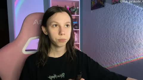 Vanessa and Julia  online show from March 2026 06:44:01 PM