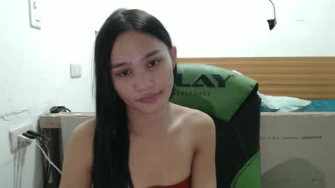 Snapshot of nadiestar chatting on December 2025 07:15:02 AM nadiestar online show from December 2025 07:15:02 AM