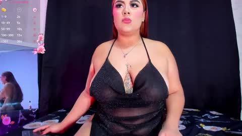 Snapshot of nahiara_lee_ chatting on September 2025 11:54:01 AM Nahia online show from September 2025 11:54:01 AM
