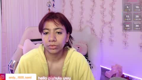 Snapshot of nami_usagi chatting on February 2026 11:51:01 AM nami_usagi online show from February 2026 11:51:01 AM