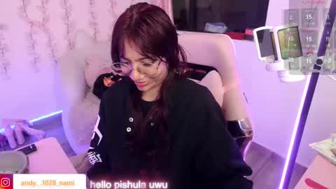 Snapshot of nami_usagi chatting on February 2026 05:00:02 PM nami_usagi online show from February 2026 05:00:02 PM