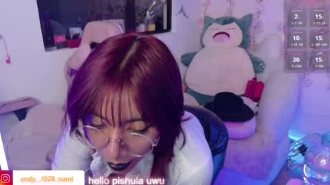 Snapshot of nami_usagi chatting on March 2026 01:51:03 PM nami_usagi online show from March 2026 01:51:03 PM