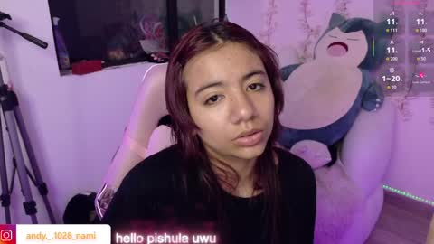 Snapshot of nami_usagi chatting on March 2026 04:52:01 PM nami_usagi online show from March 2026 04:52:01 PM