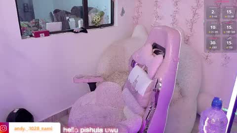nami_usagi online show from April 2026 01:05:02 PM