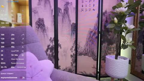 Snapshot of namikimura chatting on October 2025 07:14:02 PM namikimura online show from October 2025 07:14:02 PM