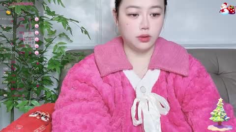 Snapshot of nanabigbobo chatting on January 2025 01:25:02 PM nanabigbobo online show from January 2025 01:25:02 PM