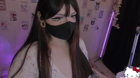 Nanamin online show from April 2026 10:51:02 PM