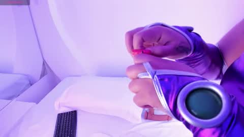 NanaOsaky online show from November 2025 12:08:02 PM