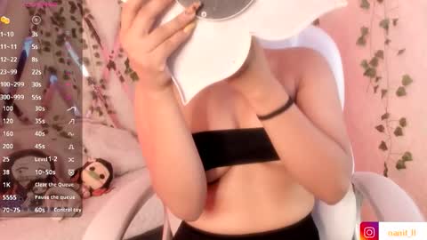 Snapshot of nanit_l chatting on October 2025 07:33:02 PM anna online show from October 2025 07:33:02 PM